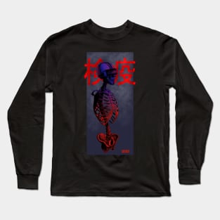 quarantine gamer Long Sleeve T-Shirt